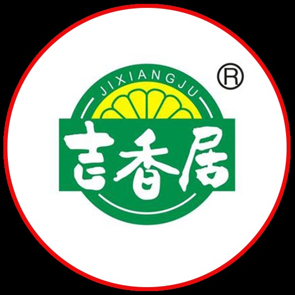 吉香居