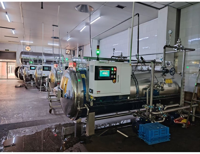 猫条蒸汽杀菌锅