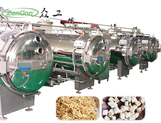 真空闪蒸干燥机