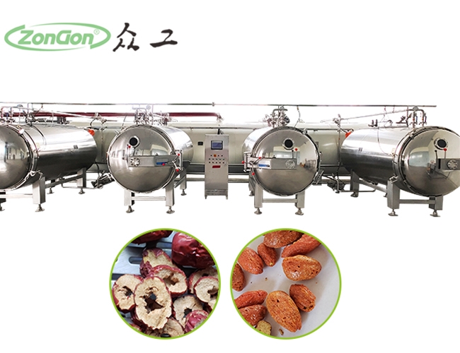 苹果脆片加工设备